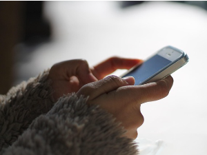 Чет-бот плаћеник