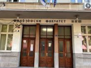 Академски одбор САНУ против "цепања" Филозофског факултета у Нишу
