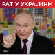 Путин запретио: Русија може одсећи Украјину од мора, ако опет нападне танкере
