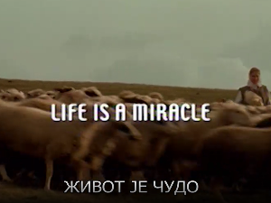 Живот је чудо, филм