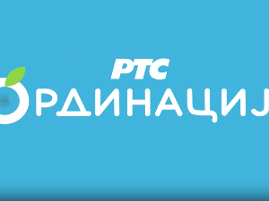 РТС Ординација 8Ц- 23. емисија