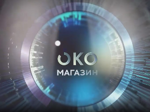 Око магазин-1.7.2025. Драгиша Васић-писац краја који је створио Србију