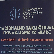 Више од 200 идеја младих у конкуренцији за признања на националном такмичењу у иновацијама