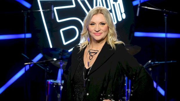 Бунт - празнични специјал