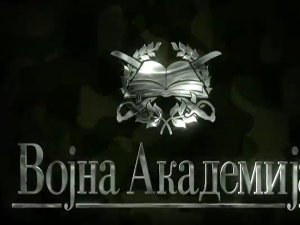 Војна академија, 8. епизода