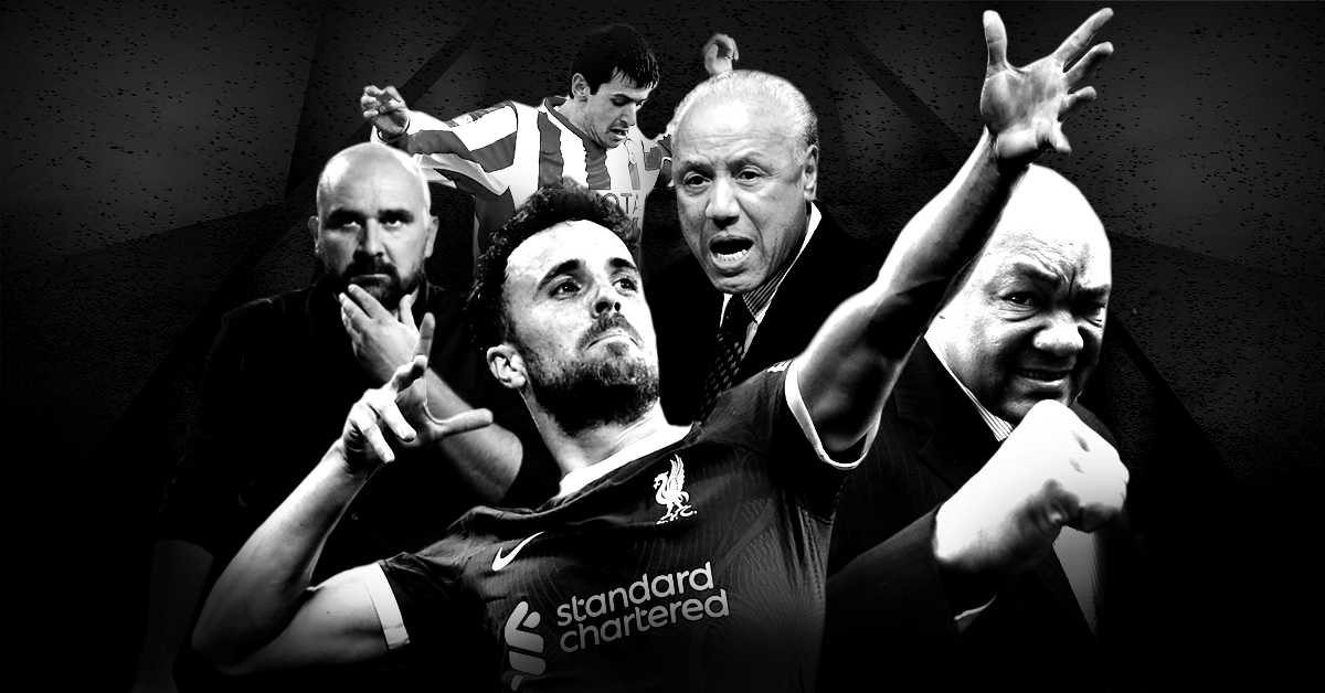 Спортски великани који су нас напустили у 2025.