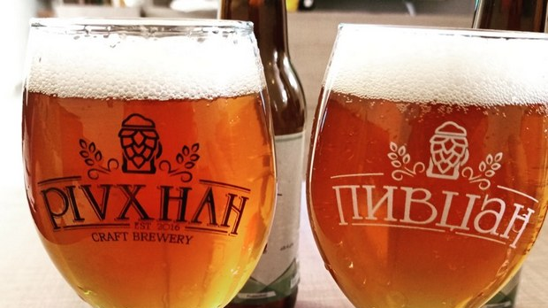 Говори да бих те видео:  Код „Пивџана”