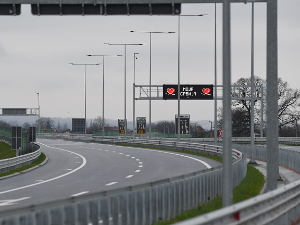 Свечано отварање дела 