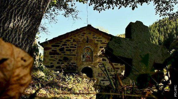 Културна баштина Србије: Црвка светог Мине у Штави