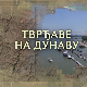 Тврђаве на Дунаву: Београдска тврђава