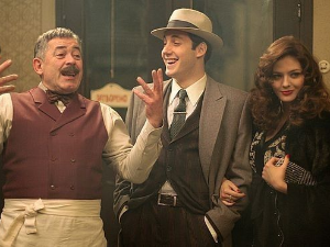 Монтевидео, Бог те видео