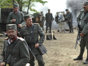 За краља и отаџбину