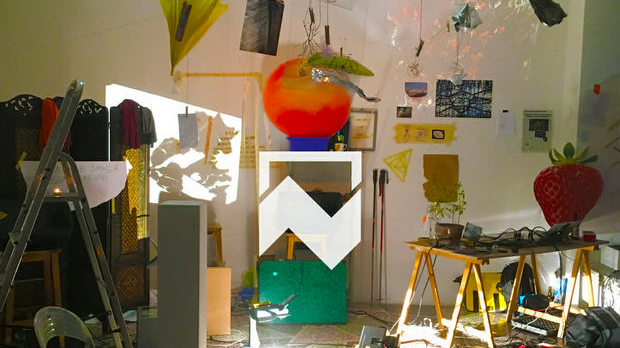 Имагинарни пејзажи