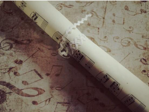 Кантата „Слепац на сабору”