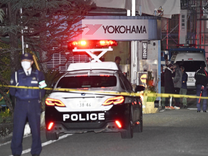 Познати детаљи великог напада на раднике у Јапану