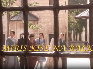 Мирис кише на Балкану, 3-14