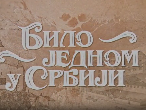 Било једном у Србији, 6-8