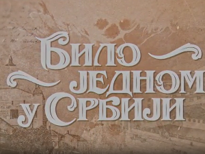 Било једном у Србији, 8-8