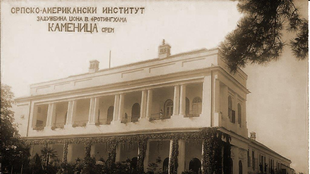 Пут у средиште приче, 17. еп.