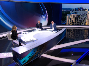 Утицај нафтне кризе на буџет