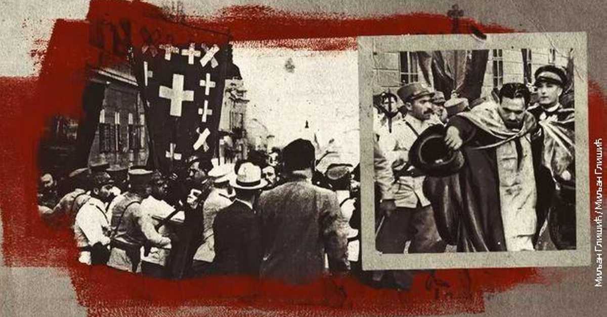 СПЦ од Конкордата до Информбироа: Поздрав из Ватикана, 2. део 