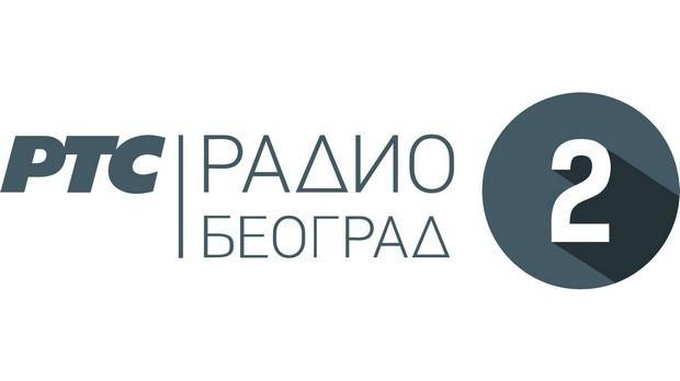 Вечити Други: Избор из програма Радио Београда 2