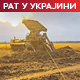 Напад на Одесу и Херсон, има повређених; уништен украјински дрон који је летео ка Москви
