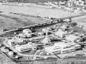 „Страшно место"