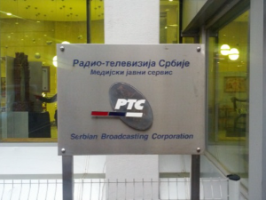 РТС: Неистине изнете на ТВ "Хепи" нарушавају углед јавног сервиса