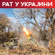 Украјина: Погођена рафинеријa у руском Сизрању; Орбан: Опасност од ширења рата  