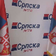 Српска листа поднела уставну жалбу због резервисаних посланичких места за Србе на КиМ