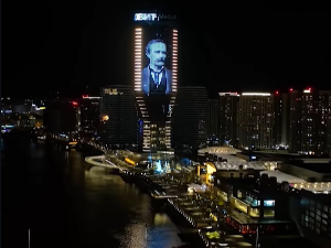 Кула Београд засијала у част чувара дечјег осмеха: Омаж великом Јовану Јовановићу Змају