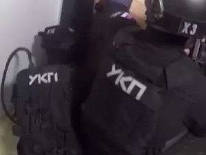 Тужилаштво тражи од полиције да прикупи податкe о слању СМС порука члановима СНС-а