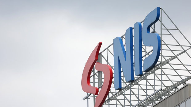 Када ће стићи решење за НИС?