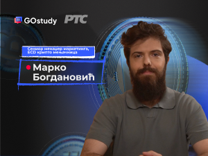 Митови и истине о крипту