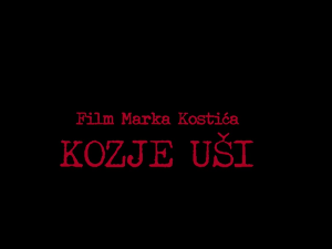 Козје уши, филм