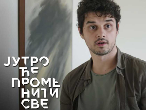 Јутро ће променити све, 24. и 25. епизода
