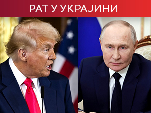 Трамп молио Путина да поштеди украјинским војницима животе – шта му је рекао руски председник