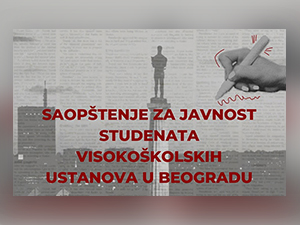 Студенти у блокади о снимку: Ово нема никакве везе са нама нити са нашом борбом