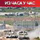 ИДФ: Поново контролишемо коридор Нецарим; у Гази од јуче убијено 436 особа 