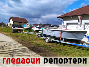 Гледаоци репортери 3. март 2025.