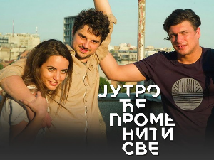 Јутро ће променити све, 32. и 33. епизода