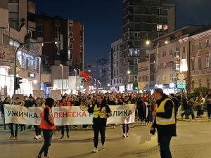 "Бука испред МУП-а" на Новом Београду, реакције на допис Министарства просвете