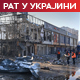 Кремљ:  Апсурдне оптужбе да су Руси гађали чвориште у Суџи; Трамп: Врло брзо ће доћи до прекида ватре између Москве и Кијева