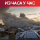 Број страдалих у Гази премашио 50.000; Хути преузели одговорност за напад на аеродром у Тел Авиву