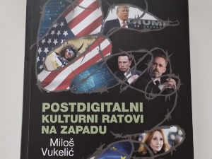 Постдигитални културни ратови на Западу