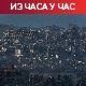 Хамас одбацио Виткофов план; Нетанјаху: Улазак хуманитарне помоћи у Газу блокиран јер се користи за "тероризам"