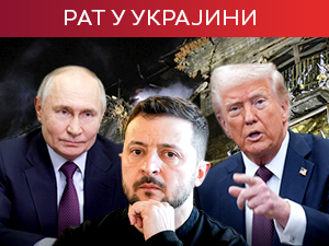 Рубио: Само Трамп може да доведе Путина за преговарачки сто; Зеленски одбацио територијалне уступке у замену за мир