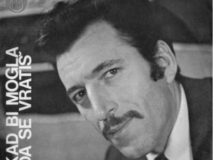 IN MEMORIAM – Бора Бојић