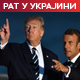 САД искључиле Украјину из система за обавештавање о нападима; Макрон сазвао састанак европских војних лидера